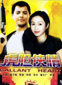 西西美人美体生下部大胆大胆张开