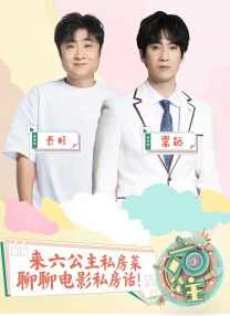 寄吧套子比喻女人是什么意思