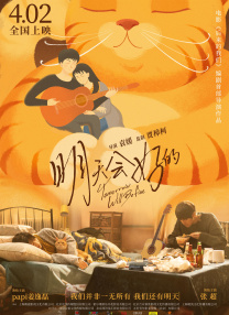 婷婷亚洲国产成人精品性色