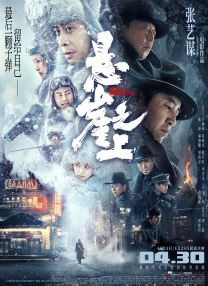 欧美福利视频导航