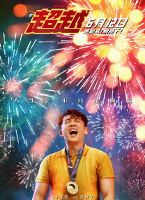 色黄app下载