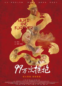 独门秘诀课程