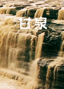 中文字幕久热