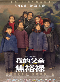 日本aⅴ精品一区二区三区久久