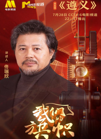 亚洲穿丝袜摆弄女尸av