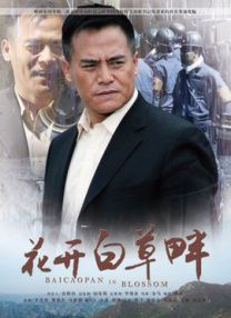 秘书av
