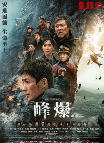 国产成人精品天堂