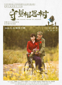 久草在线视频免费播放