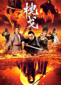 妈妈的朋友2