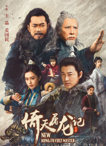 性天堂