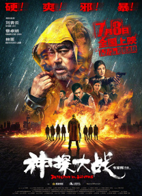 国产丝袜网站