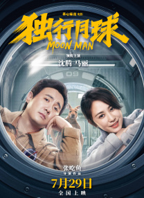 狠狠干天天爽