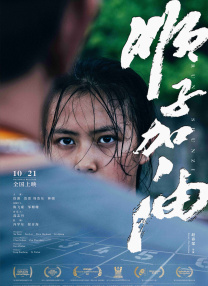 www.激情五月