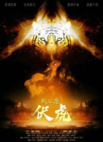 差差漫画在线观看