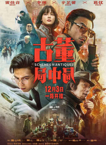 久久国产高清字幕中文
