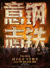 国产精品视频一区牛牛视频