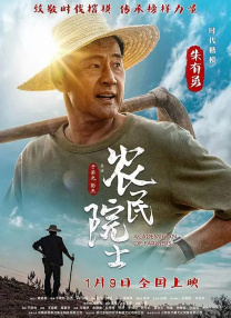 欧美调教