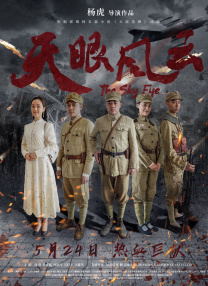 亚洲看看