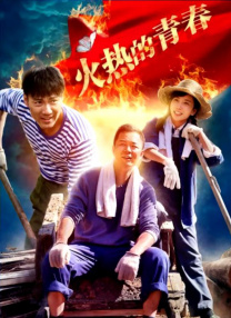 91免费精品国自产拍在线不卡