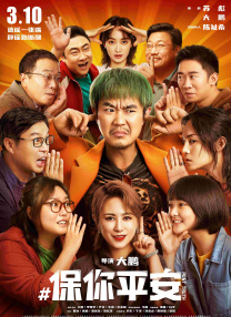 久久国产精品二区99