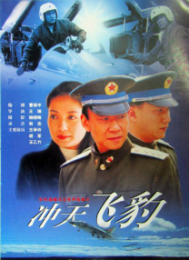 色吧在线观看