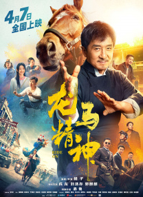 亚洲va国产va欧美va综合