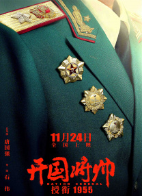 chinese痞帅gay xnxx猛一