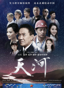 h视频免费观看