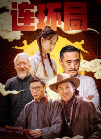 淫乱的性爱服务