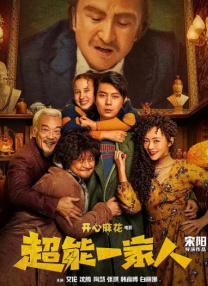 在旅馆遇到的朋友姐姐