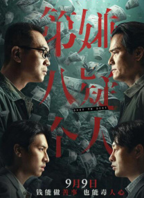 无毒不卡在线播放