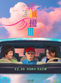 亚洲熟区
