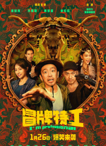 一本一道久久综合狠狠老