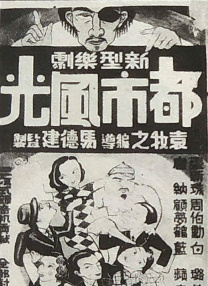 热久久国产
