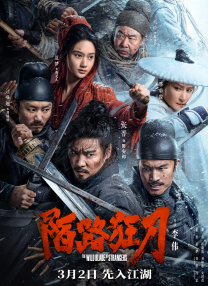 午夜视频在线播放