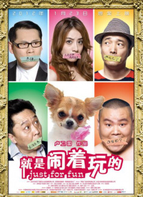 国产精品免费综合一区视频