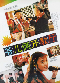 手机免费久久久久影院