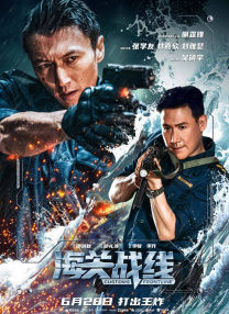 年轻漂亮小老师高潮