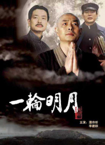 亚洲国产精品久久久久
