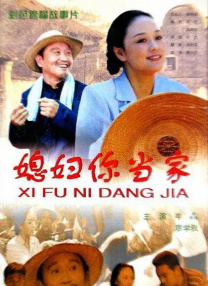 帅gay醉酒chinese
