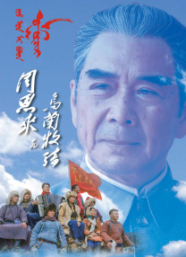 久久久久综合一本久道