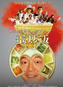 狼狼色丁香久久女婷婷综合