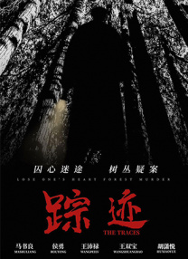 国产偷v国产偷v亚洲