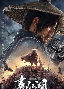黄频在线播放