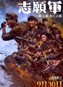 国产福利专区