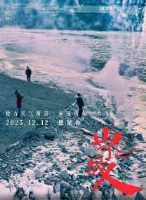 2019久久久高清456
