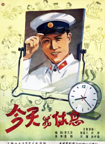 个人营业：成为少女的妻子
