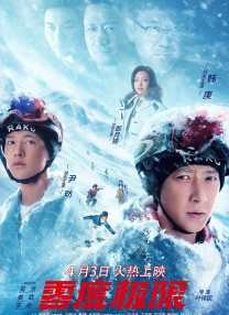 亚洲第一福利一区