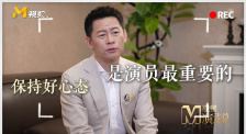 国产网红在线观看