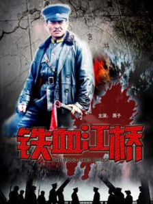 欧美成人日本